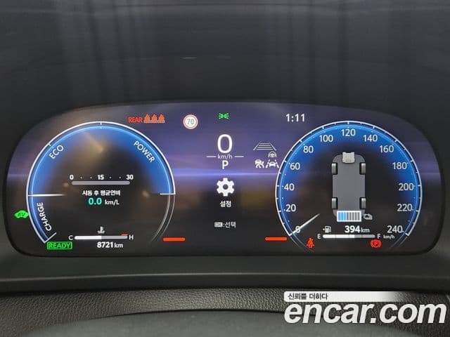 Toyota Crown Crossover 2024 — Şəkil 5/19