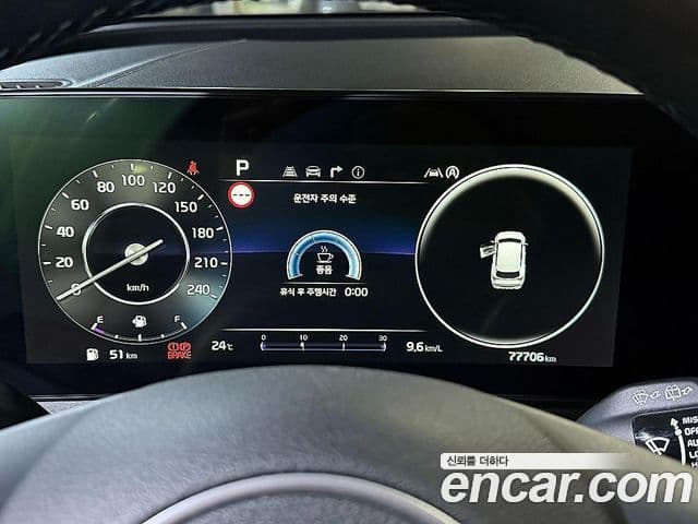 Kia Sportage 2022 — ფოტო 9/20