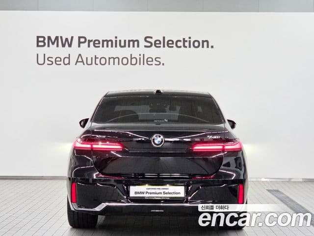 BMW 7 Series 2024 — Şəkil 3/20