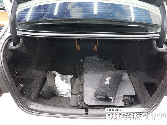 BMW 5 Series 2022 — Şəkil 10/20