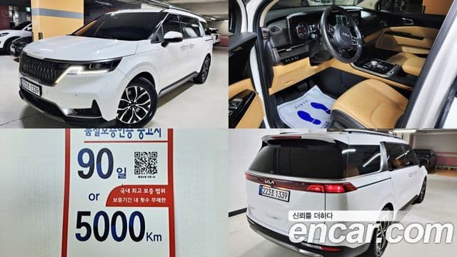 Kia Carnival 2022 — ფოტო 9/20
