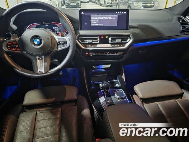 BMW X4 2021 — Şəkil 7/20