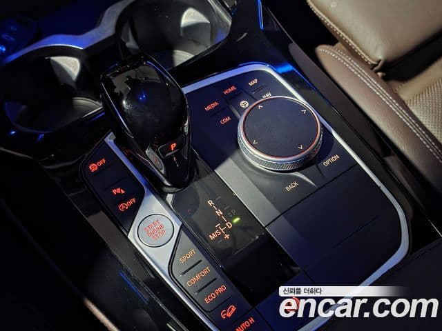 BMW X4 2021 — Şəkil 9/20