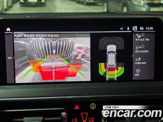 BMW X4 2021 — Şəkil 15/20