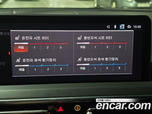 BMW X4 2021 — Şəkil 16/20