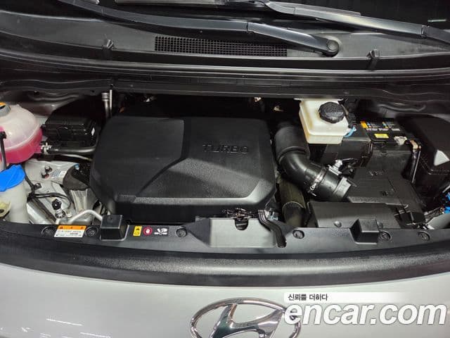 Hyundai Staria 2022 — Şəkil 16/20