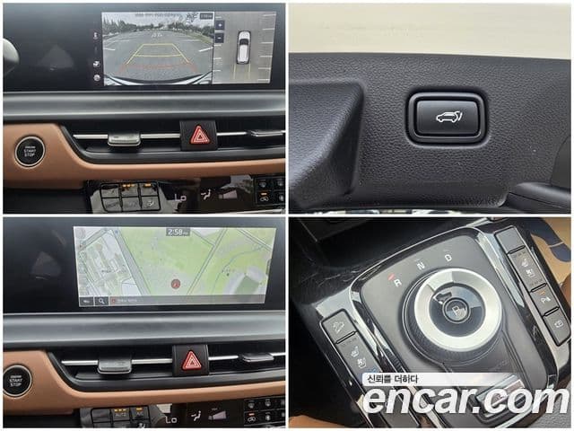Kia Seltos 2022 — ფოტო 10/20