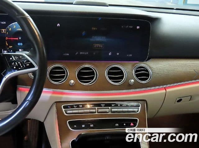 Mercedes-Benz E-Class 2021 — Şəkil 14/20