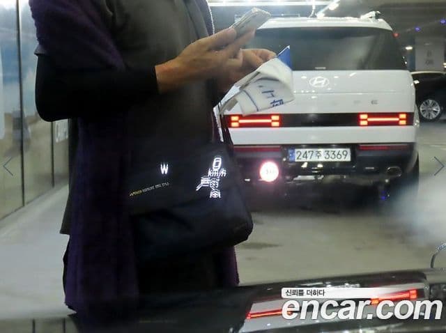 Mercedes-Benz E-Class 2021 — Şəkil 11/20