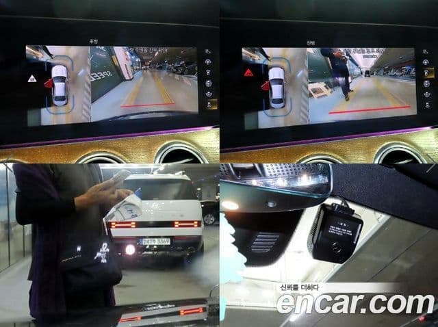 Mercedes-Benz E-Class 2021 — Şəkil 4/20