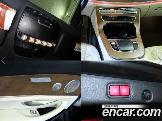 Mercedes-Benz E-Class 2021 — Şəkil 12/20