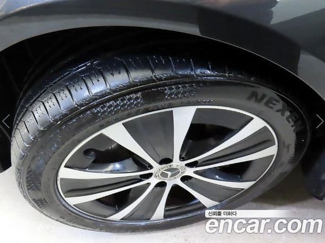 Mercedes-Benz E-Class 2021 — Şəkil 15/20
