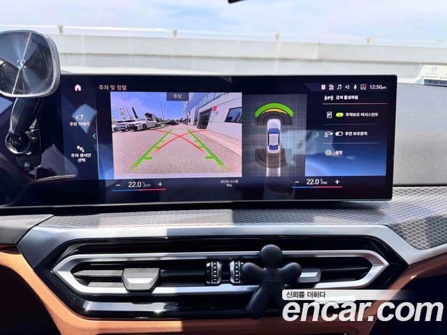 BMW 3 Series 2023 — ფოტო 19/20