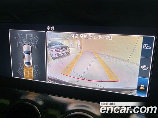 Mercedes-Benz E-Class 2020 — ფოტო 19/20