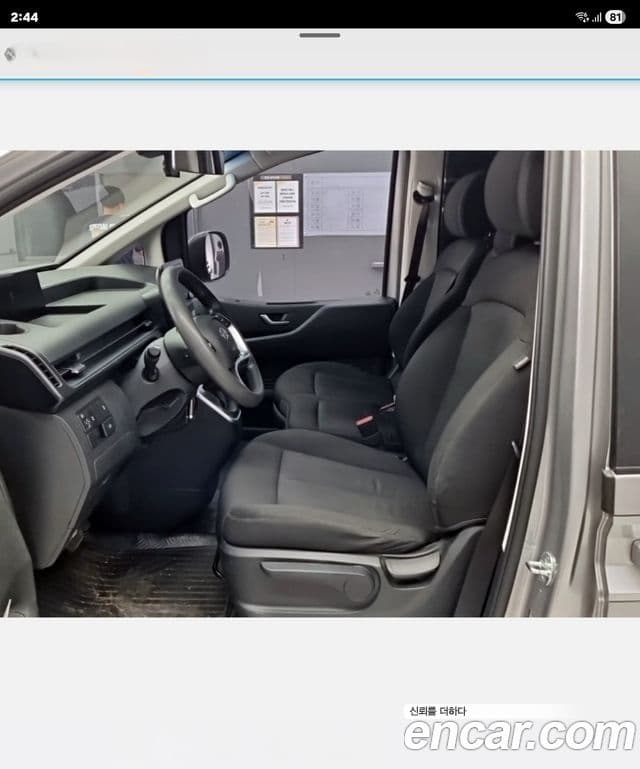 Hyundai Staria 2023 — Фото 8/14