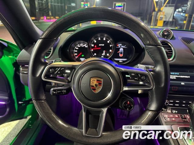 Porsche 718 Boxster 2021 — ფოტო 7/10