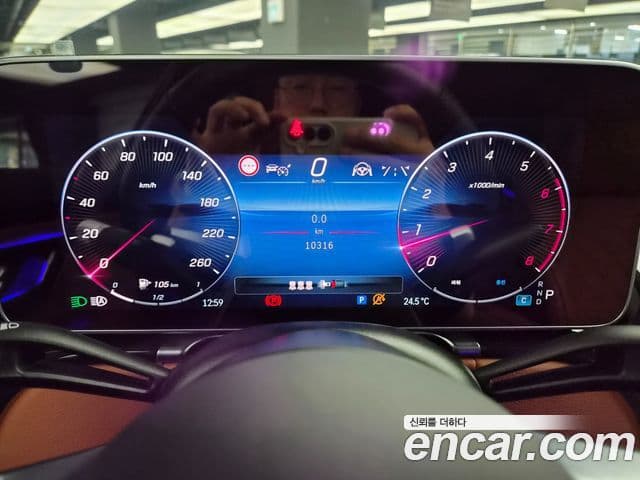 Mercedes-Benz S-Class 2025 — Фото 7/20