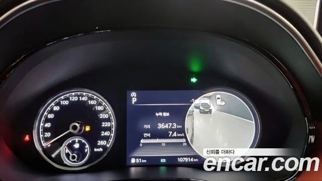 Genesis GV70 2021 — фото 6 из 18