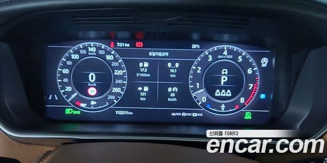 Land Rover Range Rover 2019 — Şəkil 4/12