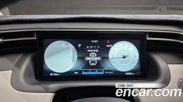 Hyundai The New Tucson 2023 — Фото 8/20