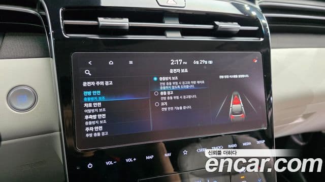 Hyundai The New Tucson 2023 — Фото 15/20
