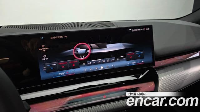 BMW 5 Series 2025 — ფოტო 17/20