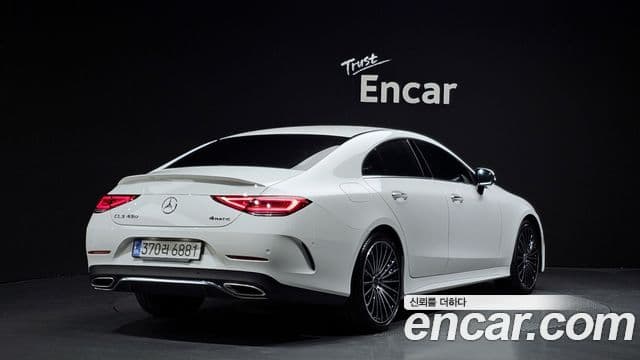 Mercedes-Benz CLS-Class 2022 — Şəkil 2/20