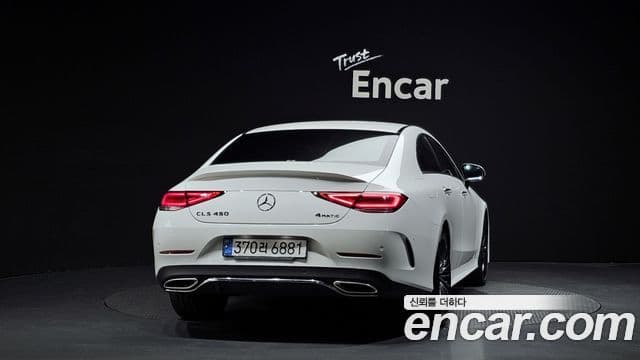 Mercedes-Benz CLS-Class 2022 — Şəkil 4/20