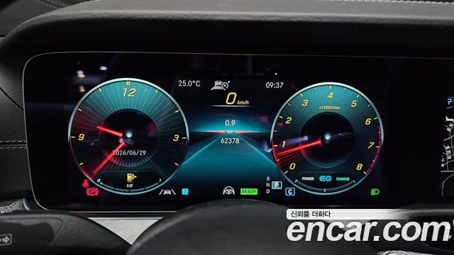 Mercedes-Benz CLS-Class 2022 — Şəkil 8/20