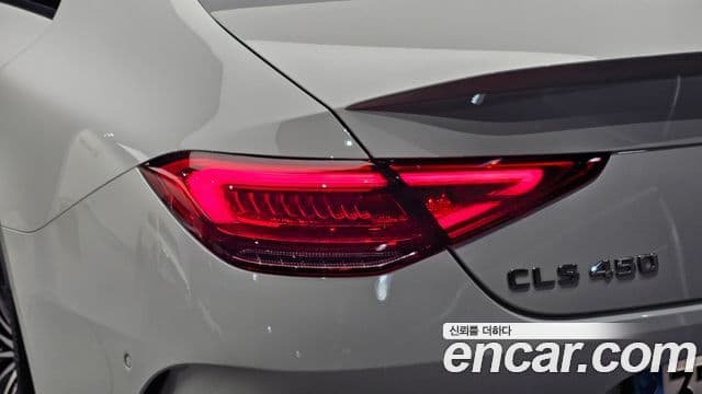 Mercedes-Benz CLS-Class 2022 — ფოტო 15/31