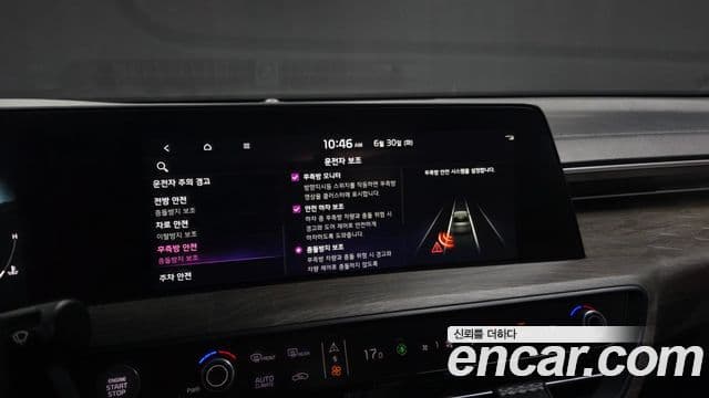 Kia K8 2022 — ფოტო 16/20