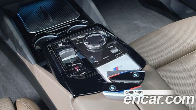 BMW 5 Series 2024 — Şəkil 7/20