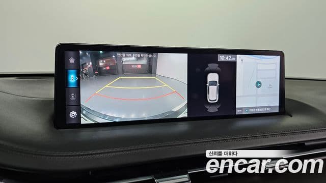 Genesis GV70 2022 — Şəkil 16/20