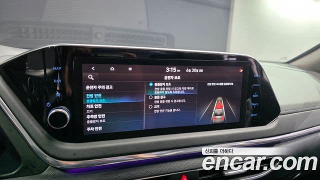 Hyundai Sonata 2021 — Фото 18/20