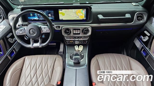 Mercedes-Benz G-Class 2023 — ფოტო 7/20