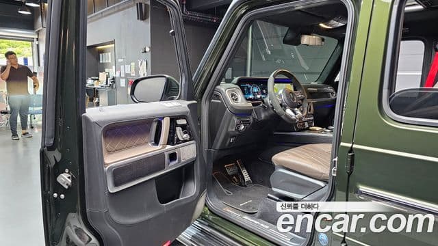 Mercedes-Benz G-Class 2023 — ფოტო 10/20