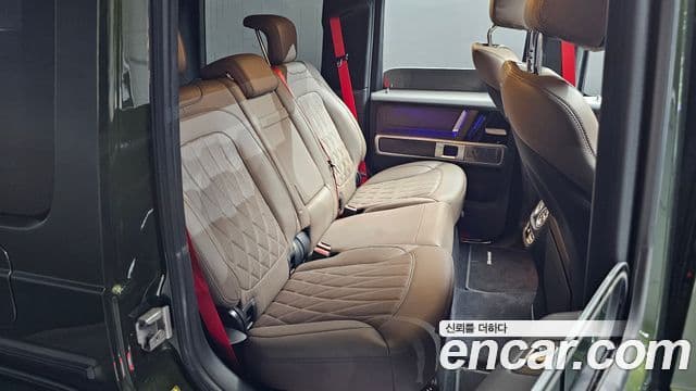 Mercedes-Benz G-Class 2023 — ფოტო 11/20