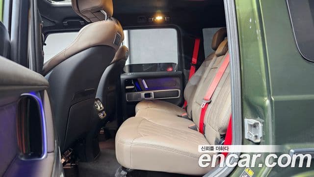 Mercedes-Benz G-Class 2023 — ფოტო 12/20