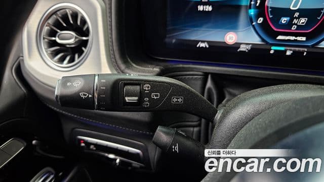 Mercedes-Benz G-Class 2023 — ფოტო 20/20