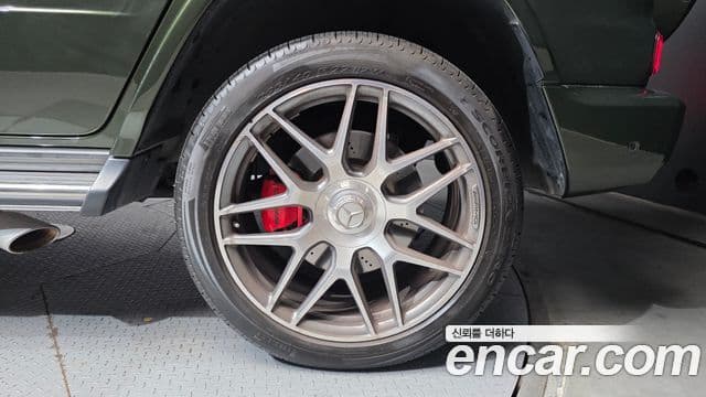Mercedes-Benz G-Class 2023 — Photo 22/32