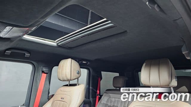 Mercedes-Benz G-Class 2023 — Photo 18/32