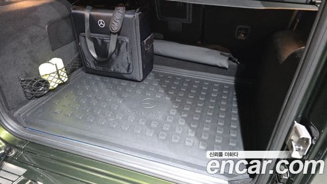 Mercedes-Benz G-Class 2023 — Photo 11/32
