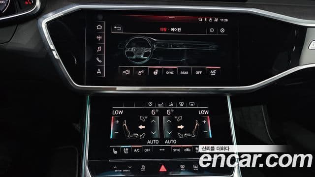Audi A7 2020 — Şəkil 15/20