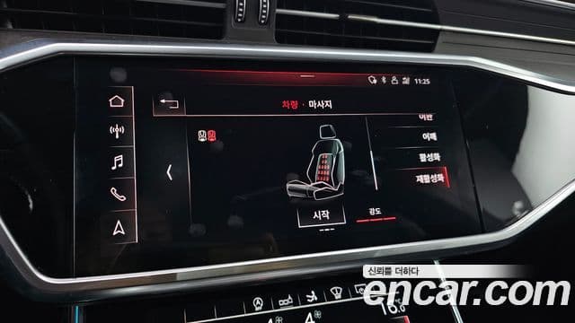 Audi A7 2020 — Şəkil 17/20