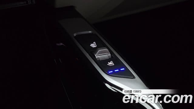 Kia Sorento 2025 — Şəkil 15/20