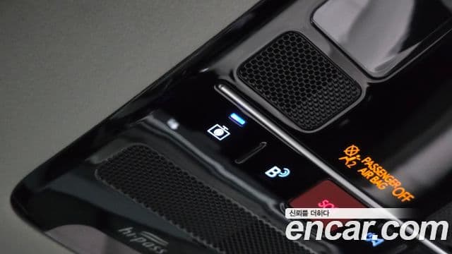 Hyundai Santa Fe 2024 — Photo 32/35