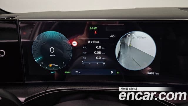 Hyundai Santa Fe 2023 — ფოტო 6/20
