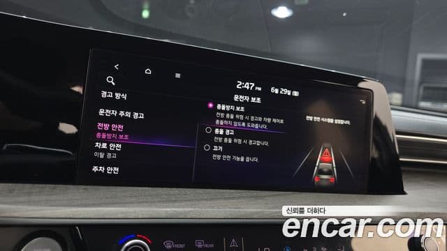 Kia K8 2021 — ფოტო 18/20