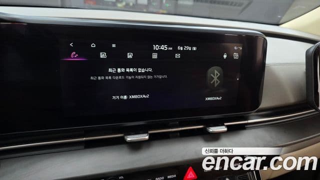 Kia Carnival 2021 — Şəkil 17/20