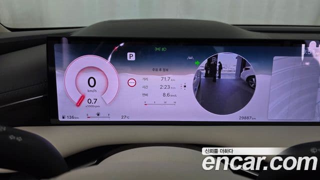 Genesis Electrified G80 2025 — Şəkil 8/20